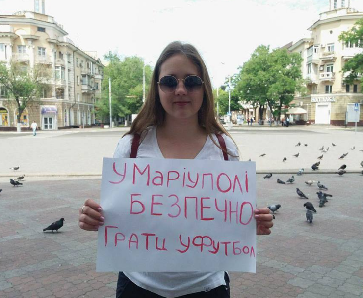 Мариуполь. Слепая зона, фото-1 Мариуполь. Слепая зона, фото-1