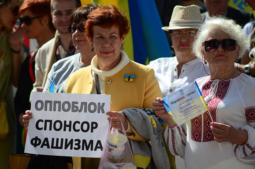 Мариуполь. Слепая зона, фото-3 Мариуполь. Слепая зона, фото-3