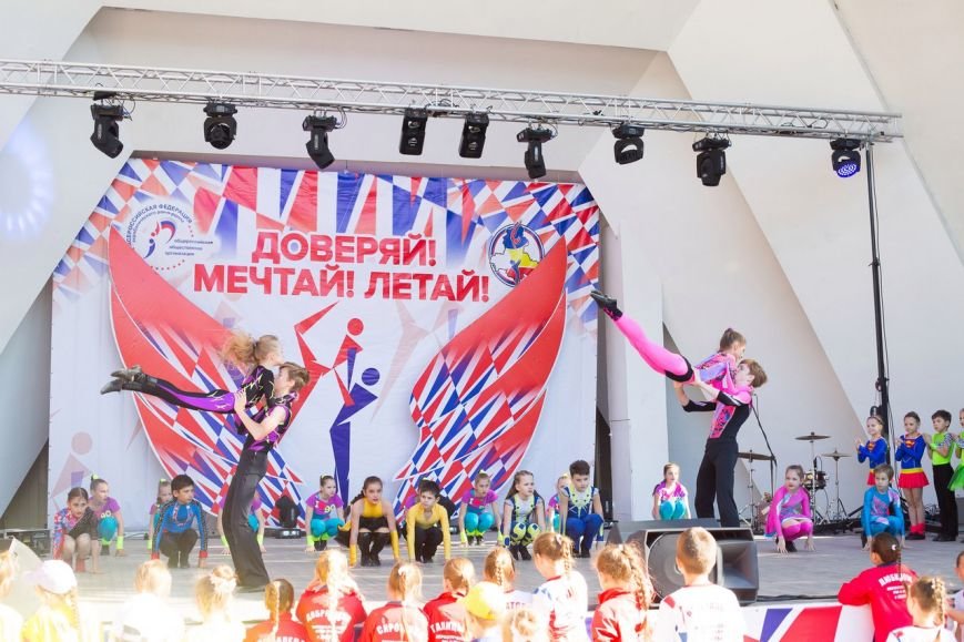 Рпарк1 Рпарк1