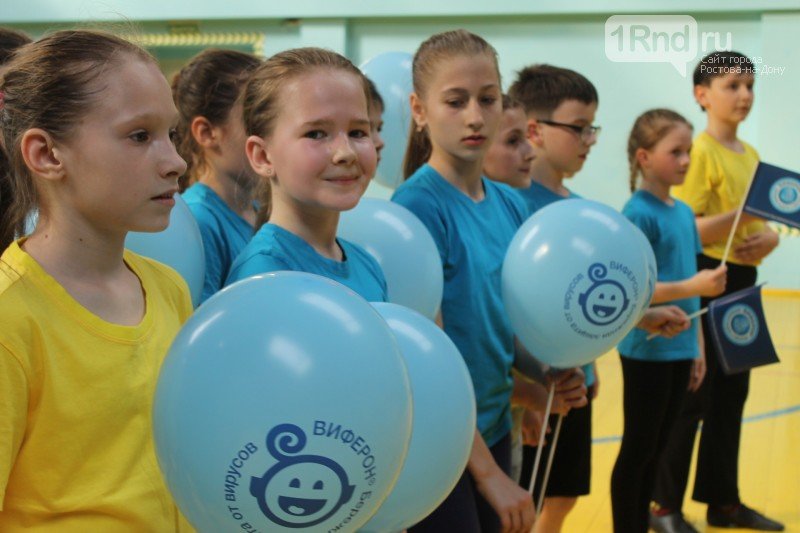 Рвиф Рвиф