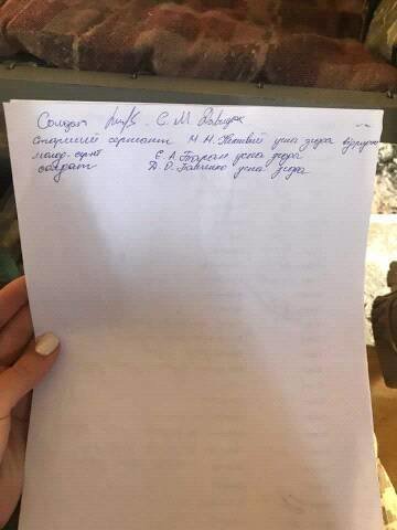 подпись подпись