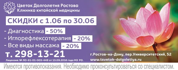 акц акц