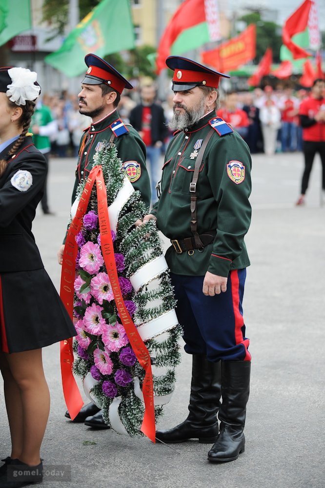 дн19 дн19