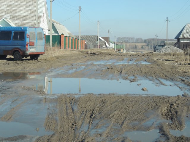 навля1 навля1