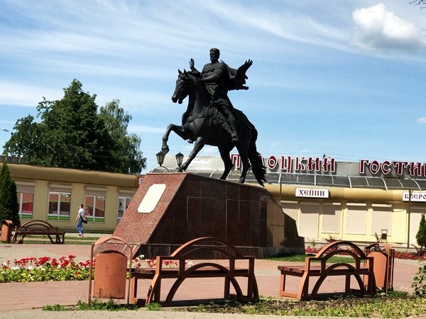 «Едешь среди развалин до самого центра» и «город-сказка». М..., фото-8 «Едешь среди развалин до самого центра» и «город-сказка». Мнения туристов, которые впервые посетили Полоцк, фото-8