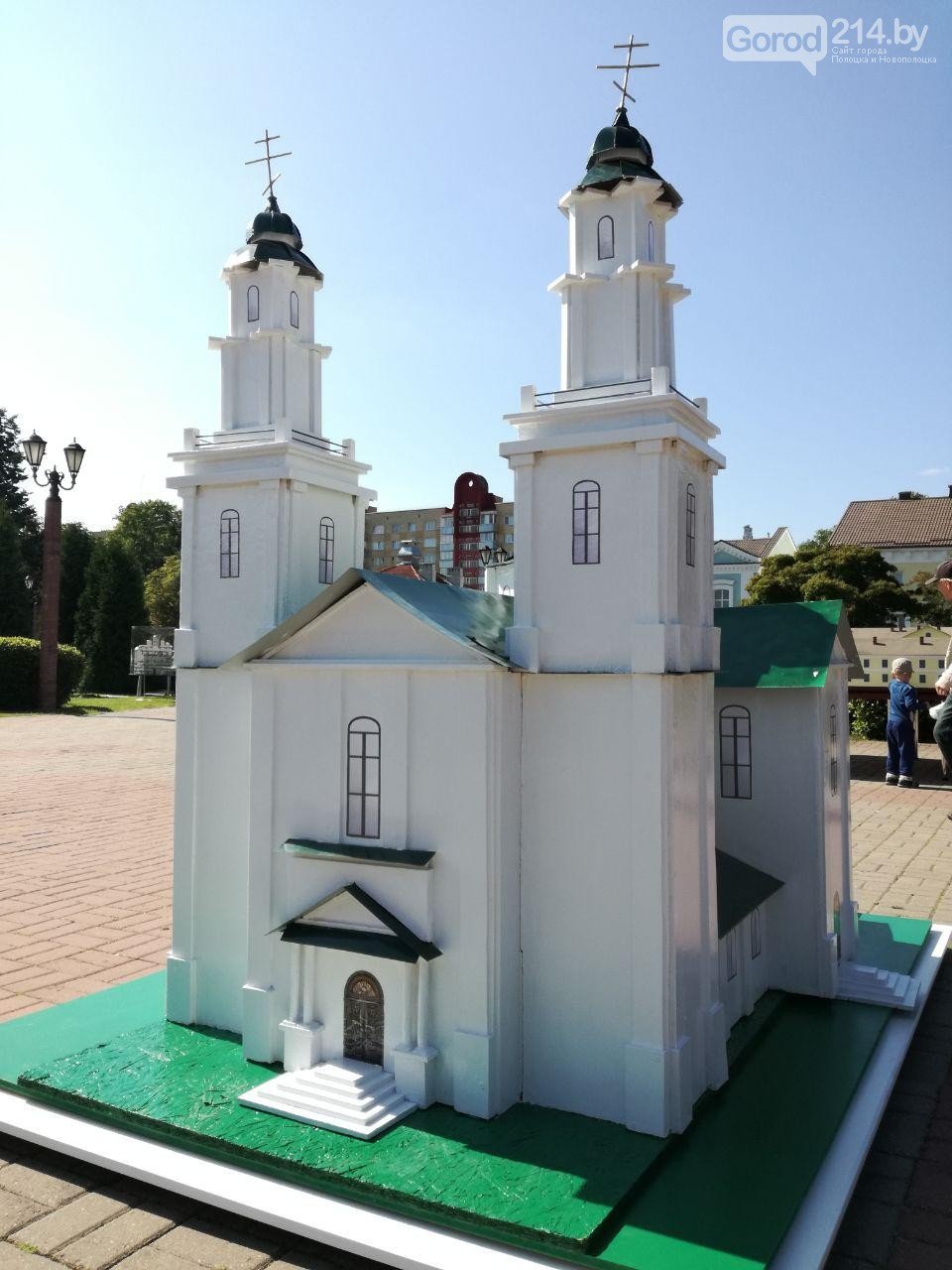 онлайн4 онлайн4