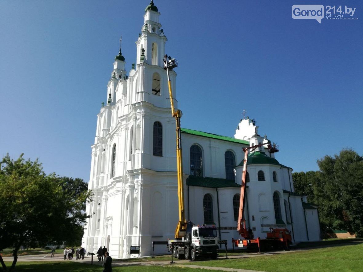 собор650 собор650