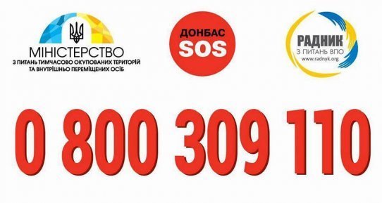 Без названия (2) Без названия (2)