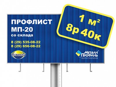 рщш