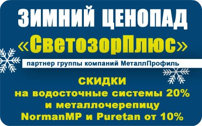 рр