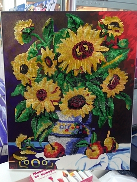 acd854644d514090d6985155dc63e4a7