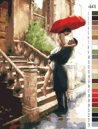 8b29e9abaea1bf4d8e89db6231c53599