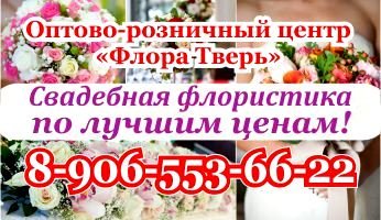 Безымянный-2