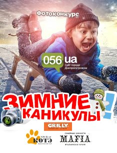 сайт