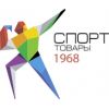 Спорттовары