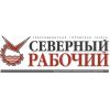 ШАПКА СР 2016