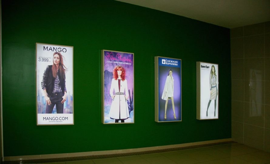 св_кооба_интер1