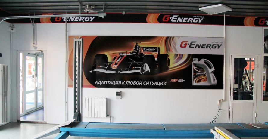 внутр_оформл_1