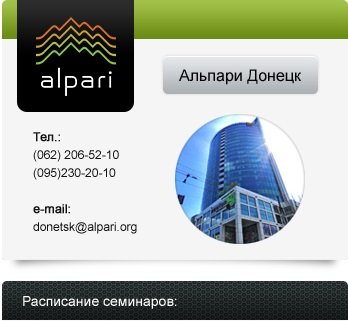 62_UA (7) - копия