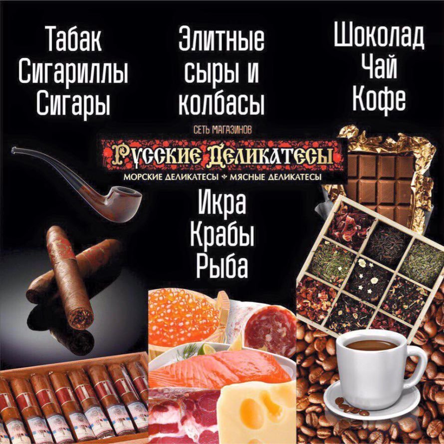 Пятница Магазин Алкоголя Каталог