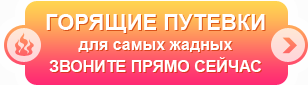 Снимок-4