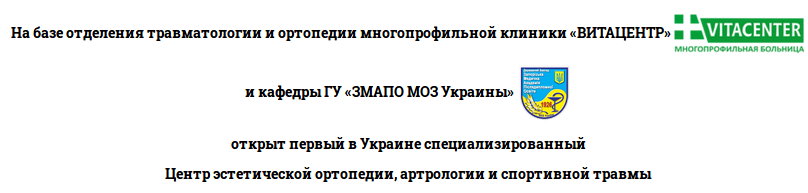Снимок экрана_2017-06-09_12-43-09