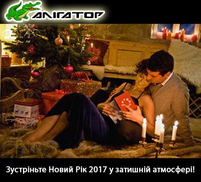 макет 2017 макет 2017
