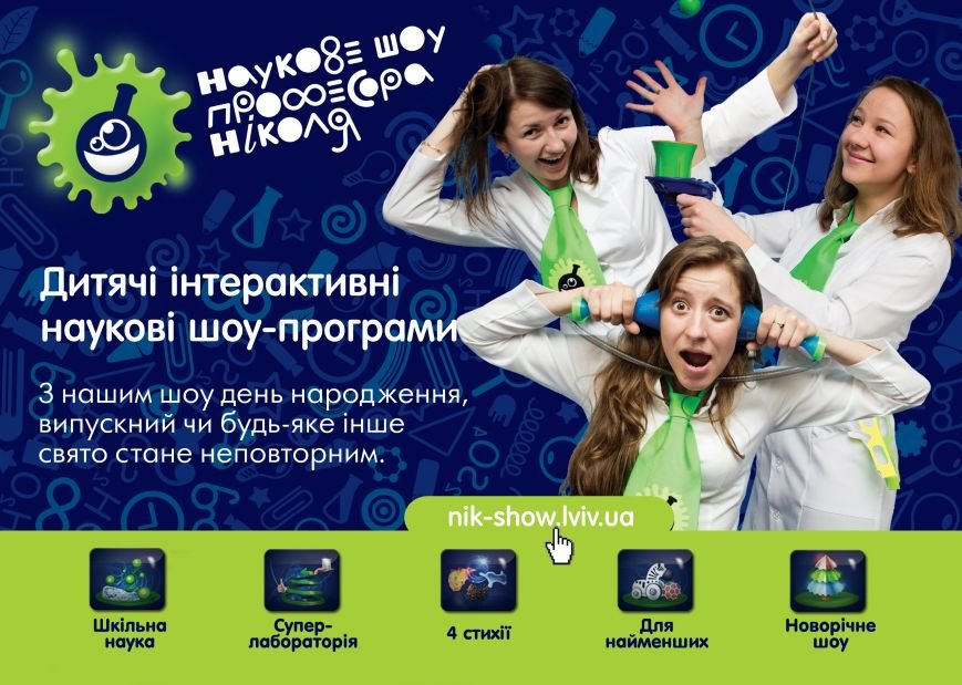 a5_listovka_dryk