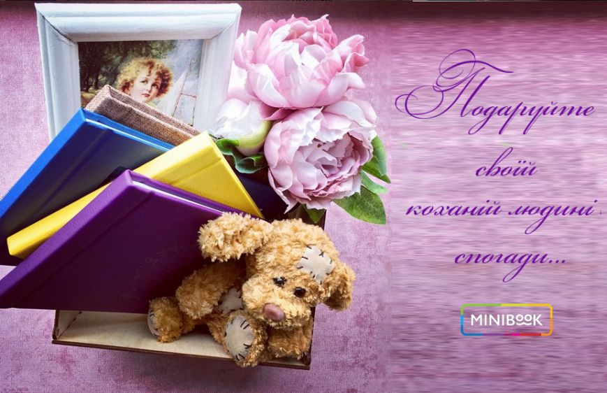 варіант1 варіант1
