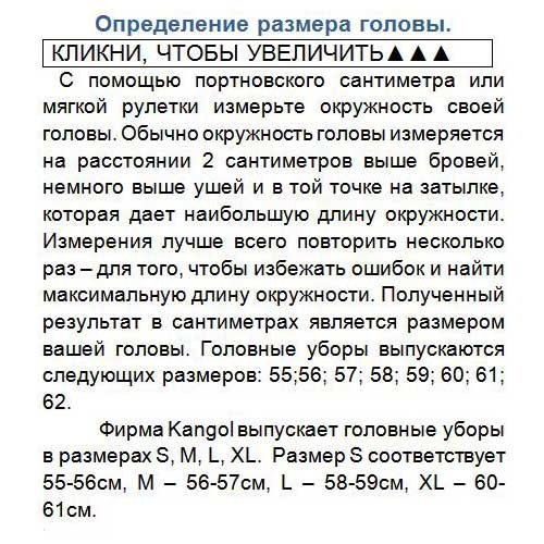 o_6743e55619e1c026d83ce8df5722557b