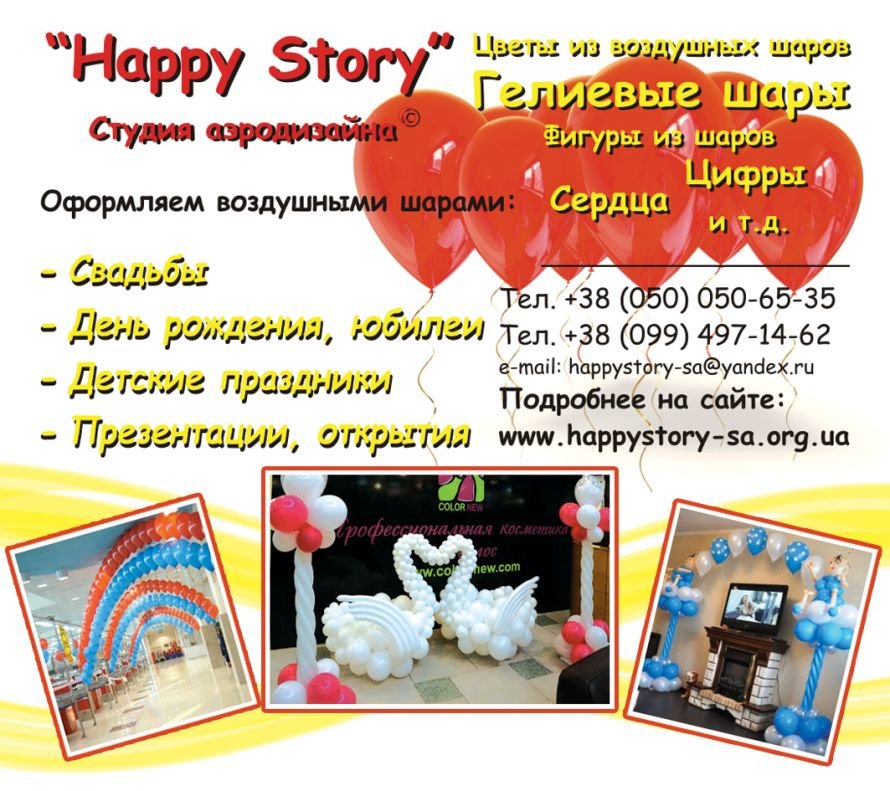 Визитка + фото