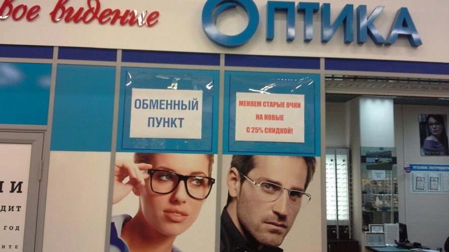 image-0-02-05-0eb3ecaa3c815c8d7b5d3a753ee8f38f5575d8dbbba447d1dc340302fe808230-V