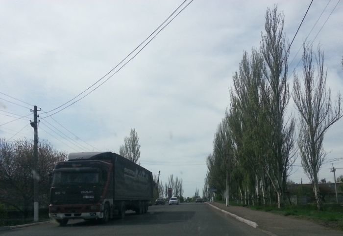 ГАИ - 1