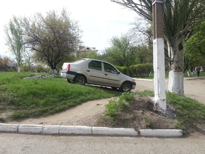ГАИ - 4