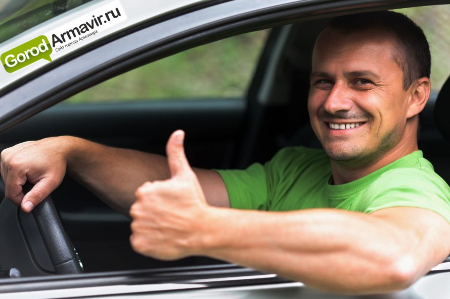 Test-Drive
