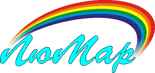 2 место