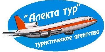 логотип обрез