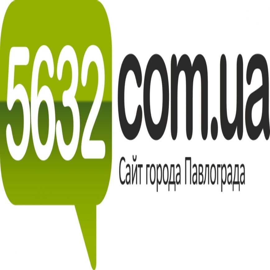 5632_logo_BIG
