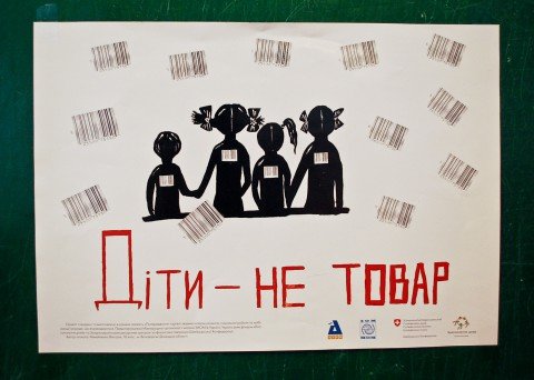 В школах Новоазовска детей учат беречь честь смолоду (ФОТО), фото-1 В школах Новоазовска детей учат беречь честь смолоду (ФОТО), фото-1
