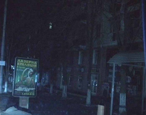 Центр Мариуполя без света. Аварийно отключились 20 электроп..., фото-1 Центр Мариуполя без света. Аварийно отключились 20 электроподстанций. (ФОТО), фото-1