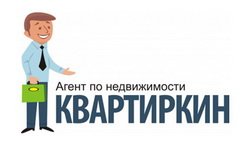 Квартиры в Мариуполе дешеветь больше не будут , фото-1 Квартиры в Мариуполе дешеветь больше не будут , фото-1