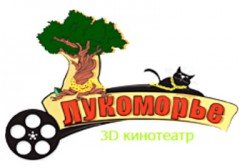 Мастер-класс в подарок за детский рисунок!, фото-1 Мастер-класс в подарок за детский рисунок!, фото-1