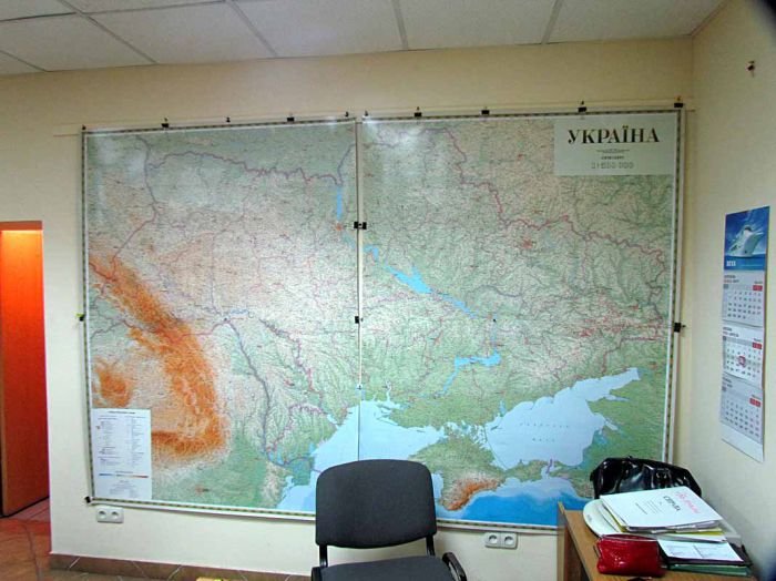 а вся украина оценивается 240 грн но из 2х кусков а вся украина оценивается 240 грн но из 2х кусков