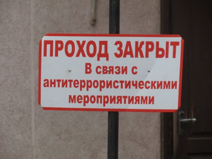IMG_0741_новый размер IMG_0741_новый размер