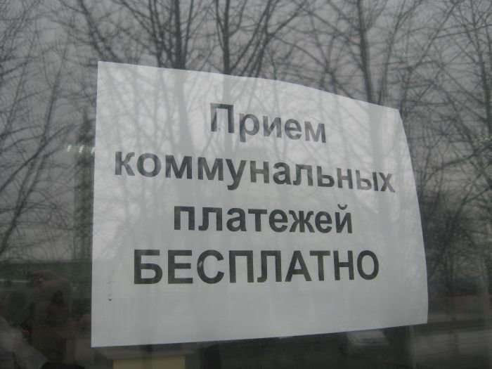 Изображение 323 Изображение 323