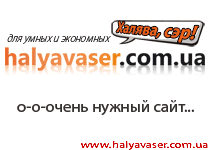 банн банн