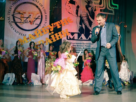 В Мариуполе определились обладатели титула «Мини топ-модел..., фото-3 В Мариуполе определились обладатели титула «Мини топ-модель Приазовья-2011», фото-3