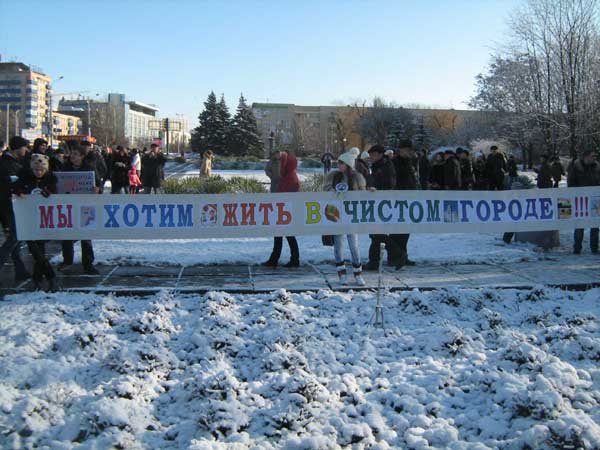 эколенточки 3 эколенточки 3