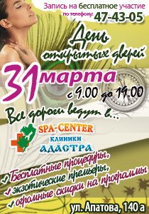 дод3-баннер-210х300 дод3-баннер-210х300