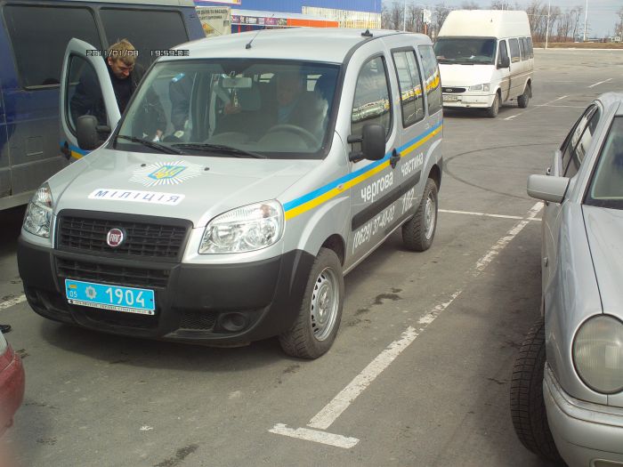 В войну между строительным супермаркетом и частными перевоз..., фото-4 В войну между строительным супермаркетом и частными перевозчиками вмешалась милиция (ФОТО+ВИДЕО), фото-4